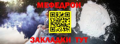 СК Тверь