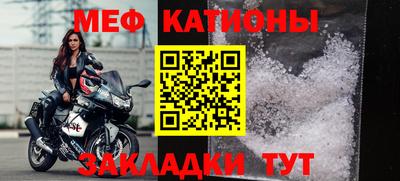 СК Тверь