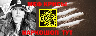 Альфа ПВП Татарск