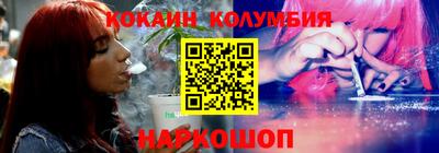 Альфа ПВП Татарск