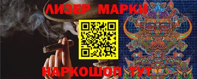 кокаин колумбия Уссурийск