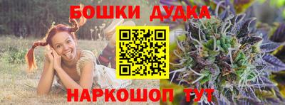 Альфа ПВП Татарск