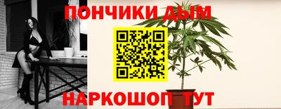 Альфа ПВП Татарск
