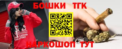 СК Тверь