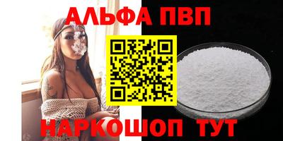 СК Тверь