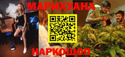 Альфа ПВП Татарск