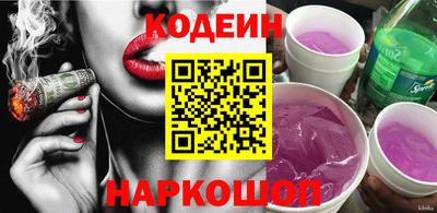 Альфа ПВП Татарск