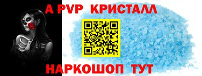 СК Тверь