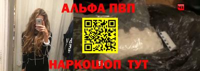 СК Тверь