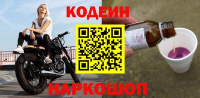 Альфа ПВП Татарск