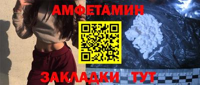 Альфа ПВП Татарск