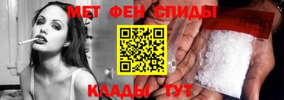 Альфа ПВП Татарск