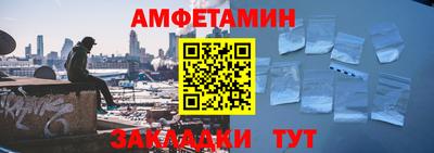 СК Тверь