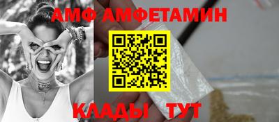СК Тверь