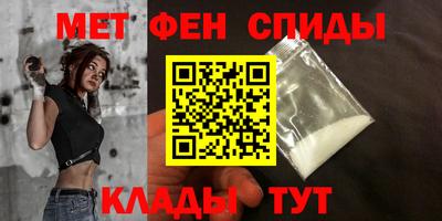 гидра Тара