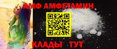 СК Тверь