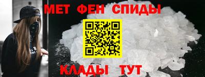 СК Тверь