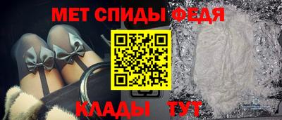гидра Тара