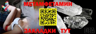 СК Тверь