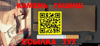 Альфа ПВП Татарск