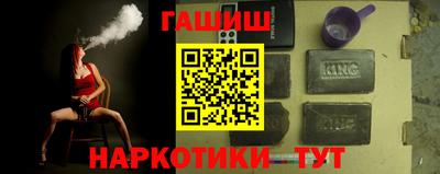 Альфа ПВП Татарск