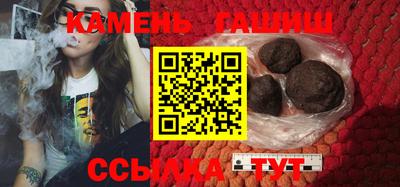 Альфа ПВП Татарск