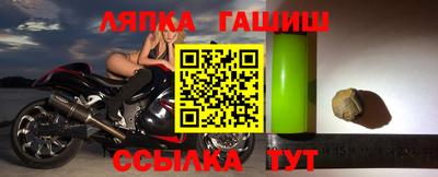 СК Тверь