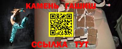 Альфа ПВП Татарск