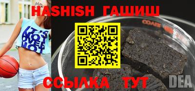 Альфа ПВП Татарск