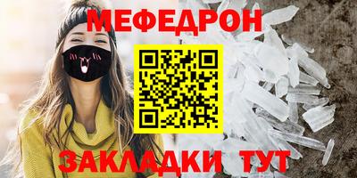 СК Тверь