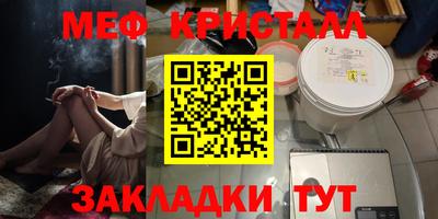 СК Тверь