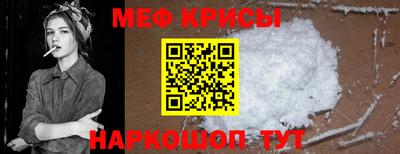 СК Тверь